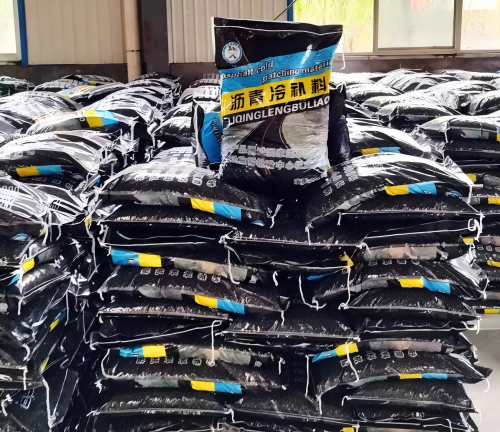 宁晋沥青冷补料