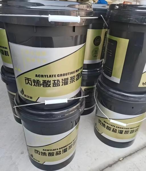 宁晋丙烯酸盐灌浆料