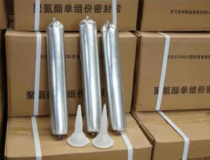 宁晋聚氨酯密封胶